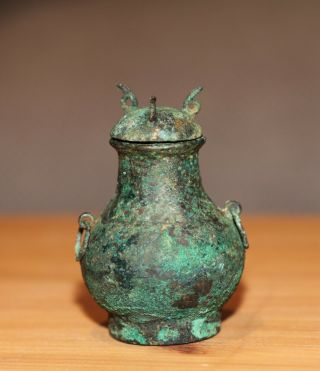 Antique Ancient Chinese Han Dynasty Small Bronze Vessel,  Vase.  206 Bc - 220 Ad.