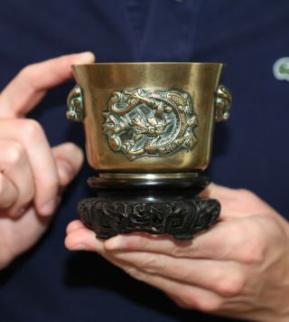Antique Chinese Bronze Dragon Incense Burner,  Xuande Mark,  18th Century,