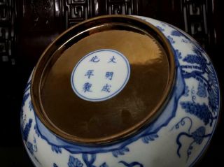 Old Rare Large Blue and White Chinese Porcelain Gilding Dish Chenghua MK 11