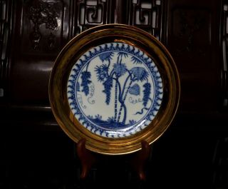 Old Rare Large Blue And White Chinese Porcelain Gilding Dish Chenghua Mk