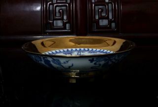 Old Rare Large Blue and White Chinese Porcelain Gilding Dish Chenghua MK 4