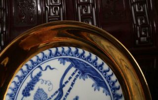 Old Rare Large Blue and White Chinese Porcelain Gilding Dish Chenghua MK 5