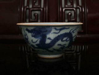 Old Rare Blue And White Chinese Porcelain Dragon Bowl Ming Jiajing Mk