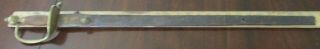 French & Indian / Revolutionary War Infantry Hanger Sword,  Horse Etched Blade ?