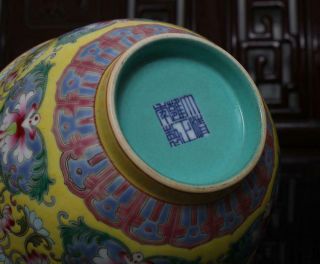 Old Famille Rose Chinese Porcelain Bowl Yongzheng MK 6.  3” 10