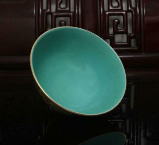 Old Famille Rose Chinese Porcelain Bowl Yongzheng MK 6.  3” 4