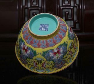 Old Famille Rose Chinese Porcelain Bowl Yongzheng MK 6.  3” 5