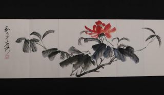Chinese Old Zhang Daqian Woodcut Scroll Album Book Painting Mouse 170.  08” 4