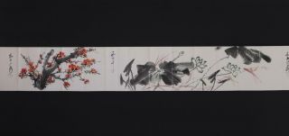 Chinese Old Zhang Daqian Woodcut Scroll Album Book Painting Mouse 170.  08” 7