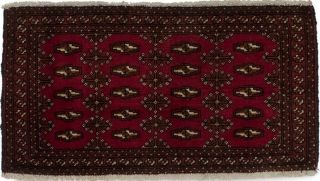 Small Turkoman Handmade Vintage 2x3 Persian Area Rug Oriental Home Décor Carpet