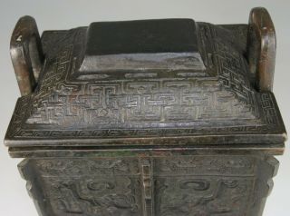 ANTIQUE CHINESE BRONZE CENSER INCENSE BURNER ARCHAIC STYLE MARK - MING QING 17TH 10
