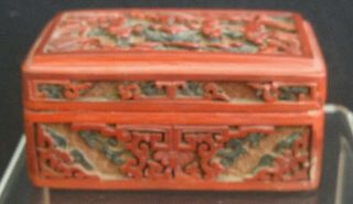 19th Century Chinese Cinnabar Red Lacquerware Covered Scholar Box 7