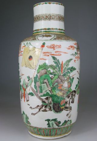 Antique Chinese Porcelain Vase Famille Verte Warrior - Qing 18th 19th