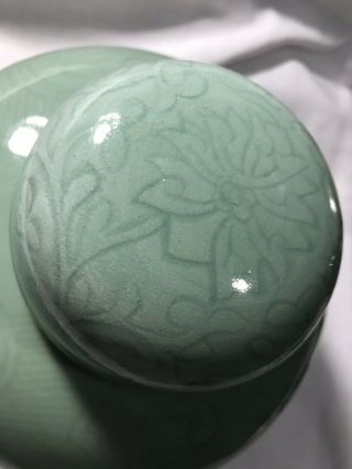 Vtg Chinese Celadon Porcelain Lidded 10” Ginger Jar Lotus/Flower Design SIGNED 11