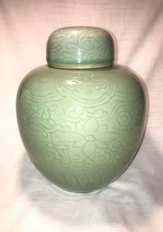Vtg Chinese Celadon Porcelain Lidded 10” Ginger Jar Lotus/flower Design Signed