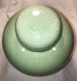 Vtg Chinese Celadon Porcelain Lidded 10” Ginger Jar Lotus/Flower Design SIGNED 2