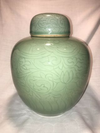Vtg Chinese Celadon Porcelain Lidded 10” Ginger Jar Lotus/Flower Design SIGNED 3