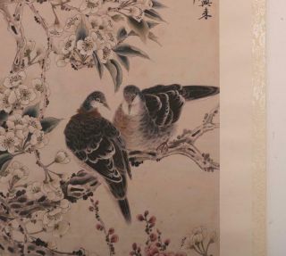 Guo Ruyu Signed Four of Old Chinese Hand Painted Calligraphy Scroll Bird 3