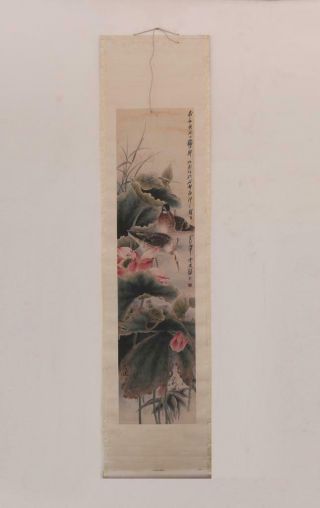 Guo Ruyu Signed Four of Old Chinese Hand Painted Calligraphy Scroll Bird 5