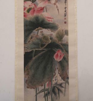 Guo Ruyu Signed Four of Old Chinese Hand Painted Calligraphy Scroll Bird 6