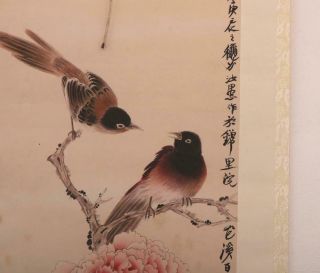 Guo Ruyu Signed Four of Old Chinese Hand Painted Calligraphy Scroll Bird 9