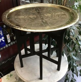 Stunning 60cm Egyptian Ornate Etched Brass Tray Top On Folding Table Base