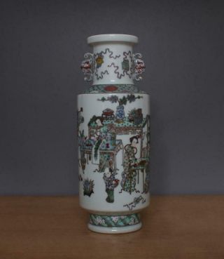 Qianlong Signed Old Chinese Famille Rose Porcelain Vase W/ Figures