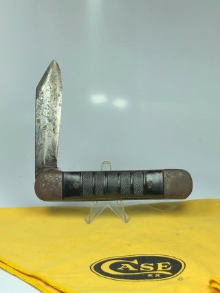 WW2 NAVY PILOT SURVIVAL KNIFE COLONIAL PROV R.  I. 4