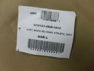 US Navy Khaki Military Short Sleeve Poly/Wool Dress Shirt L Large Athletic NWT 3
