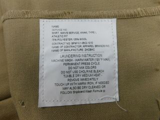 US Navy Khaki Military Short Sleeve Poly/Wool Dress Shirt L Large Athletic NWT 6
