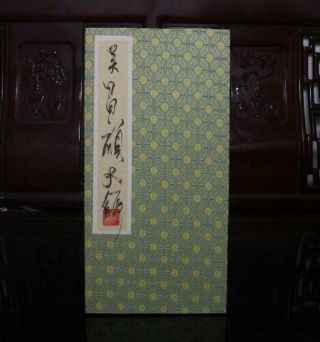 Chinese Old Wu Changshuo Woodcut Scroll Album Book Painting Eagle 170.  08”