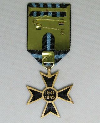 ROMANIA Commemorative Cross WWII 1941 - 1945 medal order 3