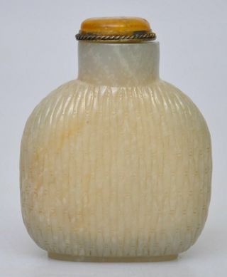 Fine Antique Chinese White Jade Basketweave Carved Snuff Bottle