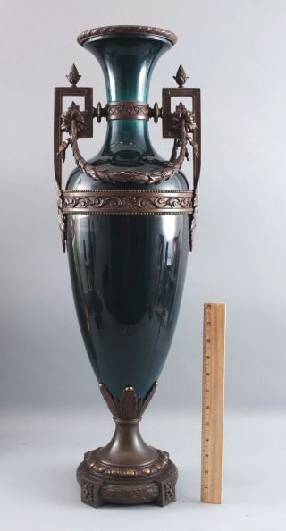 Large Antique Victorian Period Bronze & Porcelain Mantle Urn Floor Vase