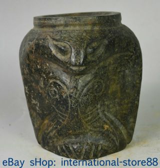 5.  6 " Old China Hongshan Culture Old Jade Dynasty Carving Bird Jug Tank Jar S14