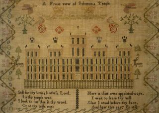 EARLY 19TH CENTURY SOLOMON ' S TEMPLE & VERSE SAMPLER BY ANN HARGATE AGED 9 - 1824 10