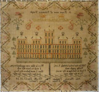 EARLY 19TH CENTURY SOLOMON ' S TEMPLE & VERSE SAMPLER BY ANN HARGATE AGED 9 - 1824 12