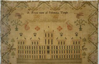 EARLY 19TH CENTURY SOLOMON ' S TEMPLE & VERSE SAMPLER BY ANN HARGATE AGED 9 - 1824 2