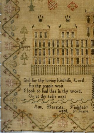 EARLY 19TH CENTURY SOLOMON ' S TEMPLE & VERSE SAMPLER BY ANN HARGATE AGED 9 - 1824 6