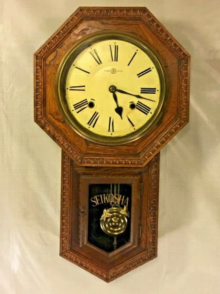 Antique Seikosha Wall Regulator Clock Time & Strike Runs