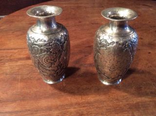 Rare Persian Isfahan Silver Vases C1900