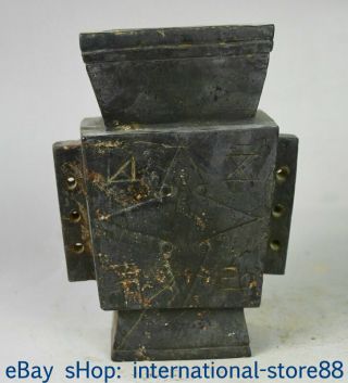6.  6 " Old China Hongshan Culture Old Jade Dynasty Carving Oracle Darts Jar Jug