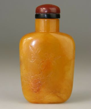Antique Chinese Snuff Bottle Agate Carved Amber - Qing 19th C
