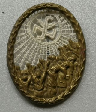 German Ww 2 Badge