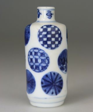 Antique Chinese Snuff Bottle Porcelain Blue White Medallions - Qing 18th 19th