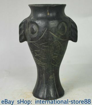 8.  2 " Old China Hongshan Culture Old Jade Dynasty Carving Oracle Fish Jar Jug
