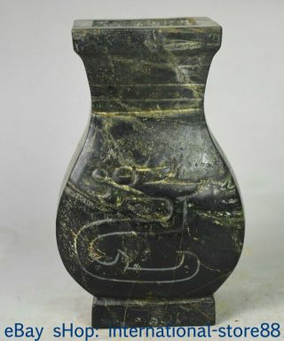 6.  4 " China Hongshan Culture Old Jade Dynasty Carving Word Dragon Tank Jug Jar