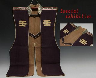 Japan Antique Jinbaori Jacket Jingasa Yoroi Armor Katana Busho Edo Samurai Busho