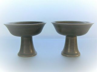 Chinese Song Dynasty Style Pair Stem Bowl Cup Celadon Crackled Glaze W/ Phoenix