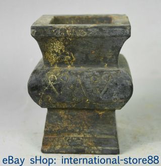 5.  2 " China Hongshan Culture Old Jade Dynasty Carving Oracle Heart Cup Tank Jar
